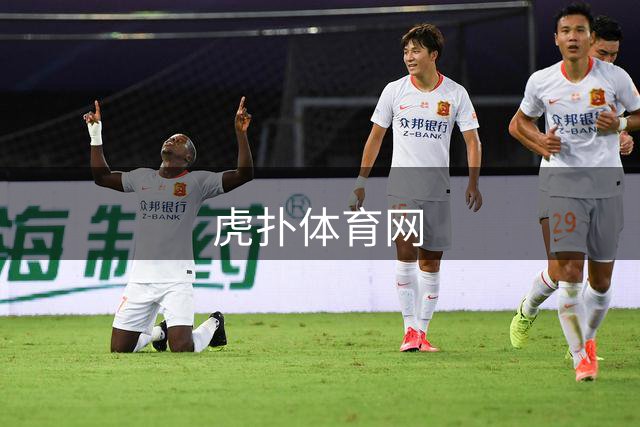 虎扑体育网